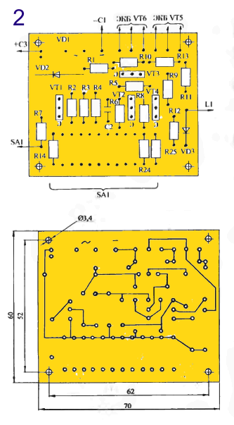 universal zaryadnoe3